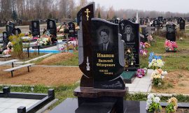 Наши работы
